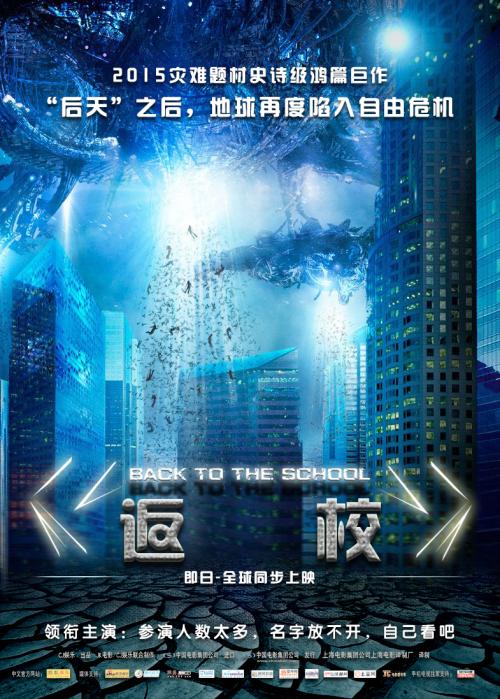 巴黎第十大学DiplomainElectronicEngineering